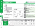 catalog_image