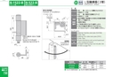 catalog_image