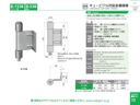 catalog_image