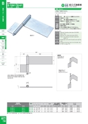 catalog_image