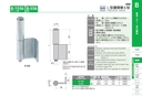 catalog_image
