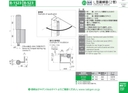 catalog_image