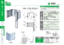 catalog_image