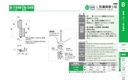 catalog_image