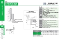 catalog_image