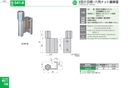 catalog_image