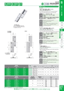catalog_image