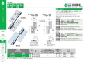 catalog_image