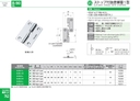 catalog_image