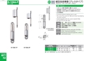 catalog_image