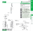 catalog_image