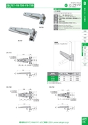 catalog_image