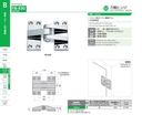 catalog_image