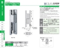 catalog_image