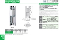 catalog_image