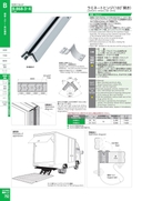 catalog_image