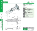 catalog_image