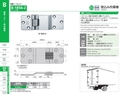 catalog_image