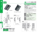 catalog_image