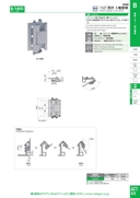 catalog_image