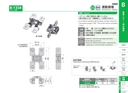 catalog_image