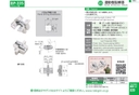 catalog_image