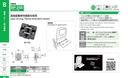 catalog_image