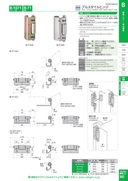 catalog_image