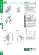 catalog_image