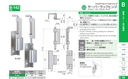 catalog_image