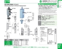 catalog_image