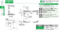 catalog_image