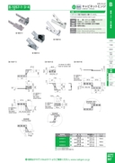 catalog_image