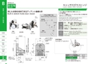 catalog_image