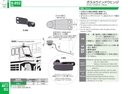 catalog_image