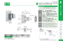 catalog_image