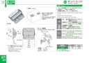 catalog_image