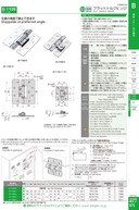 catalog_image