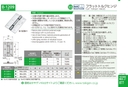 catalog_image