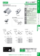 catalog_image