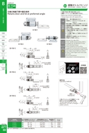 catalog_image