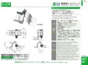 catalog_image