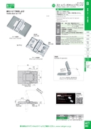 catalog_image