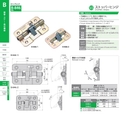 catalog_image