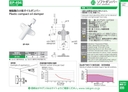 catalog_image