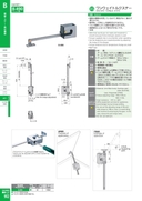 catalog_image