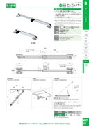 catalog_image