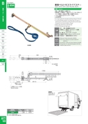 catalog_image