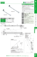 catalog_image