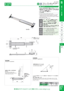 catalog_image